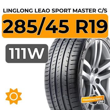 LingLong Leao Sport Master C/S 285/45 R19 111W XL