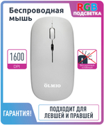 Мышь Olmio WM-21