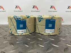 Втулка 115*135*75