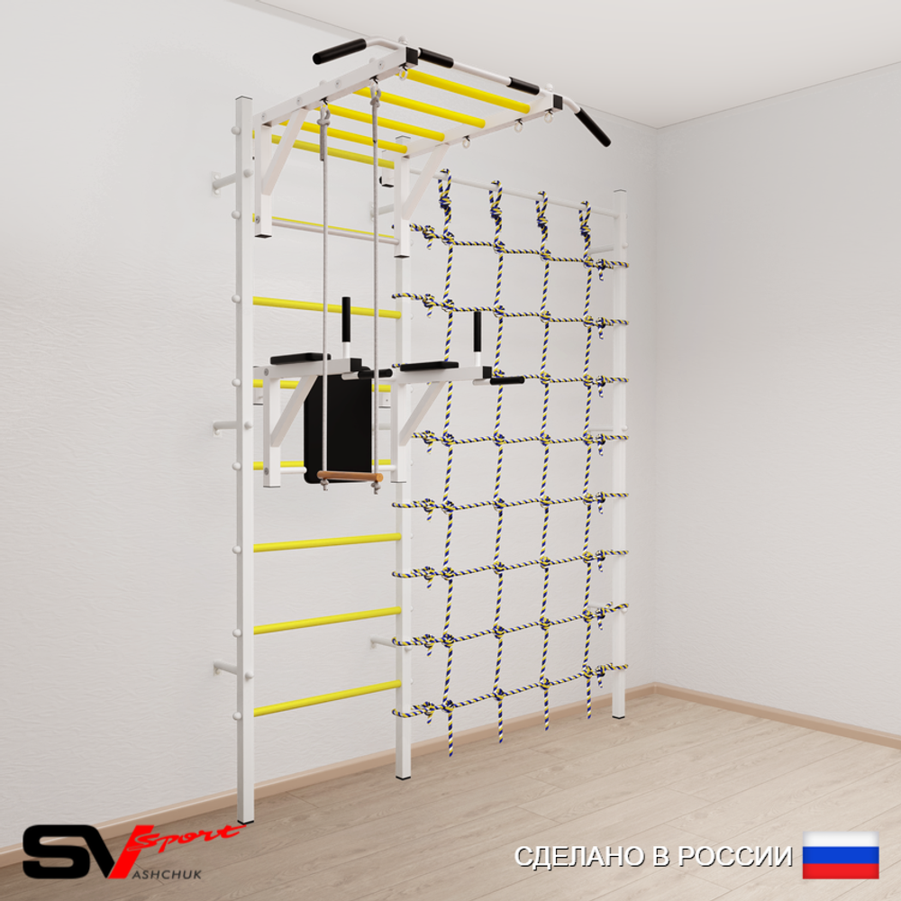 Шведская стенка Sv Sport усиленная 6430 (Турник рукоход/Брусья/Трапеция/Канатный лаз)