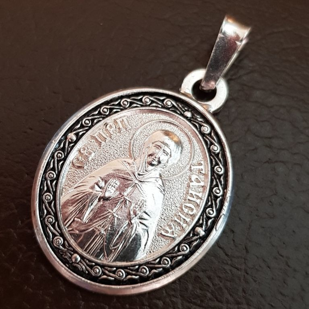 Нательная именная икона святая Таисия с серебрением  кулон с молитвой