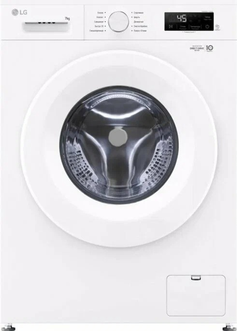 Стиральная машина LG F2Y1NS3W белый (6 кг, дисплей)