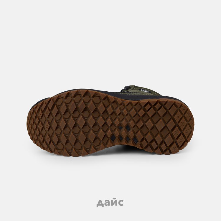 Ботинки Vans 66 Supply UltraRange EXO Hi MTE артикул:VA4UWJ26WM - купить в магазине Дайс