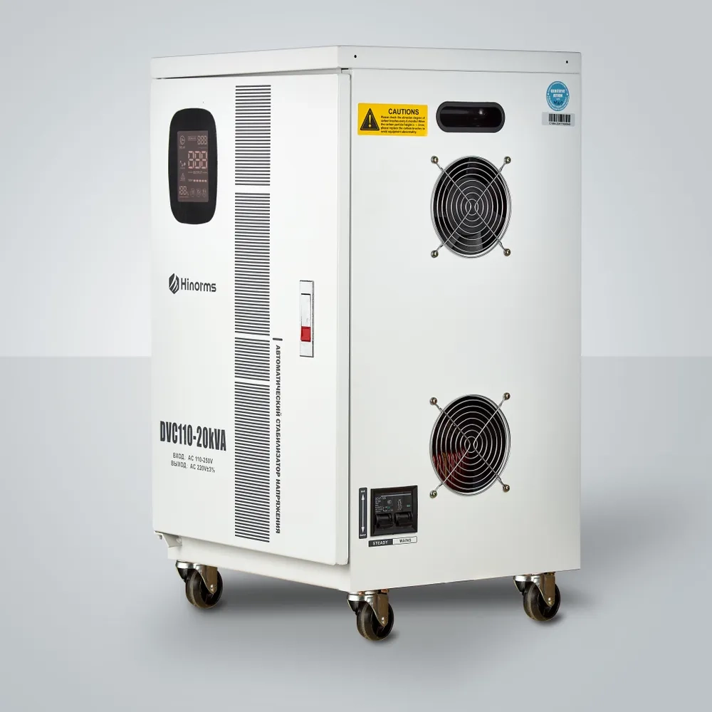 Электромеханический стабилизатор напряжения Hinorms DVC100 - 20 кВА
