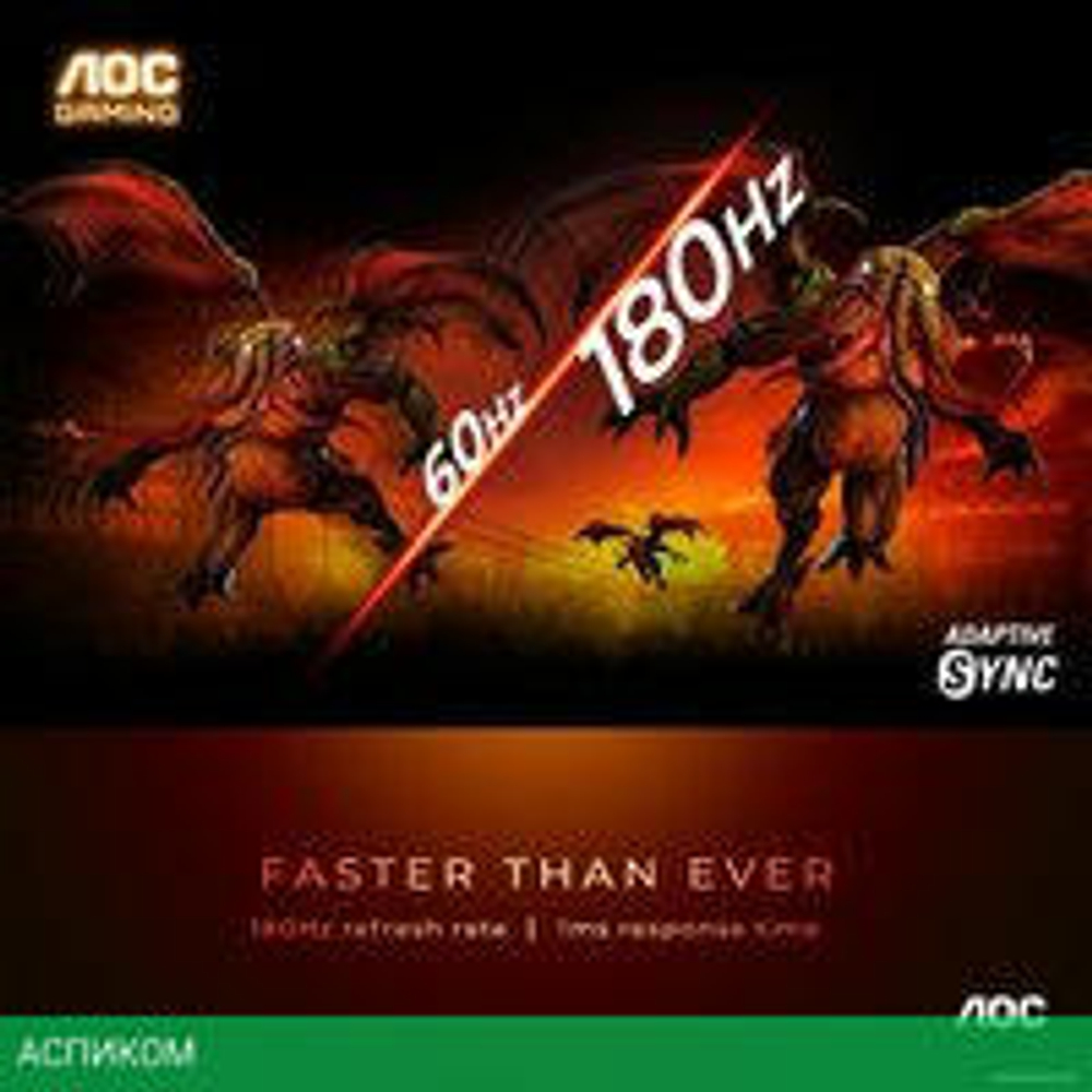 Игровой монитор AOC Gaming Q27G3XMN