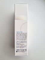 Enough Collagen 3 in1 Whitening Moisture BB крем с морским коллагеном SPF47 PA+++ 50г