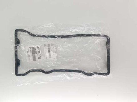 прокладка клапанной крышки Kawasaki Ninja ZX-6R ZX636 11061-0375