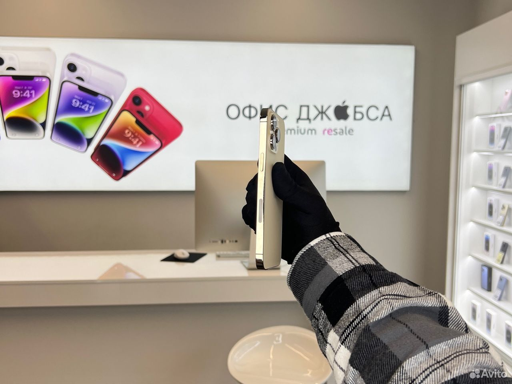 iPhone 14 Pro Max, 256 ГБ б/у