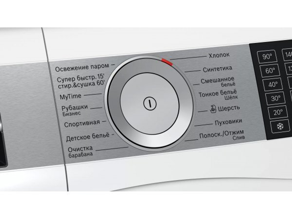 Стиральная машина Bosch WDU28590OE