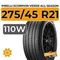 Pirelli Scorpion Verde All Season 275/45 R21 110W XL