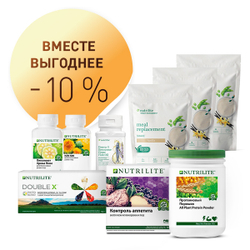 Nutrilite™ Набор Снижение и контроль веса