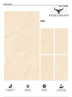 Керамогранит glossy №2 60х120, 6194