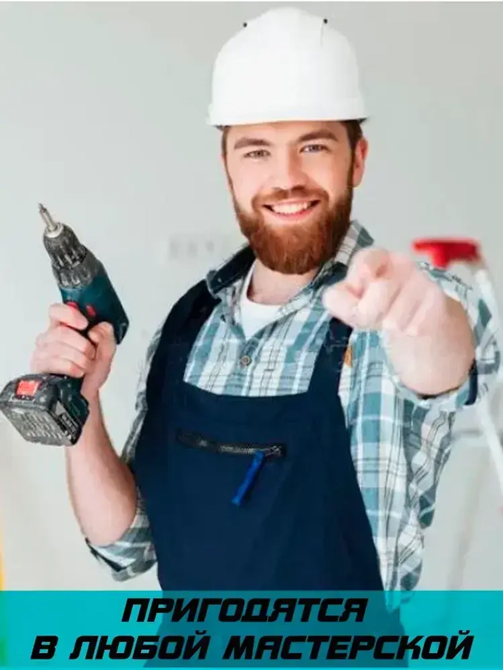 Биты для шуруповерта торсионные PH2 комплект 10 шт