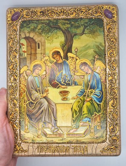 Икона. Святая Троица. 150 х 200 мм
