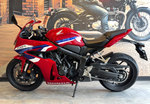 Honda CBR 650R, 2024