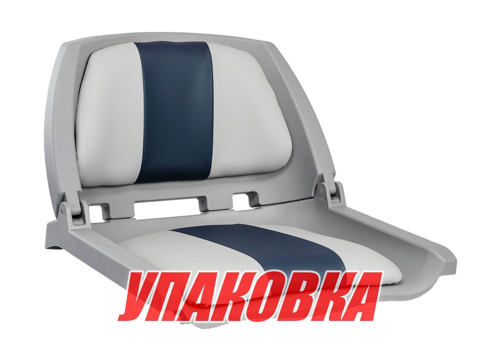 Кресло мягкое складное, обивка винил, цвет серый/синий (упаковка из 4 шт.)