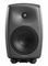 Genelec 8350APM