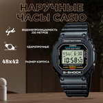 Наручные часы Casio DW-5600E-1VDF