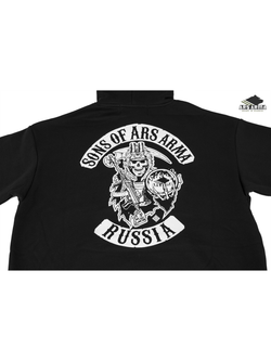 Худи Sons Of Ars Arma ARS ARMA