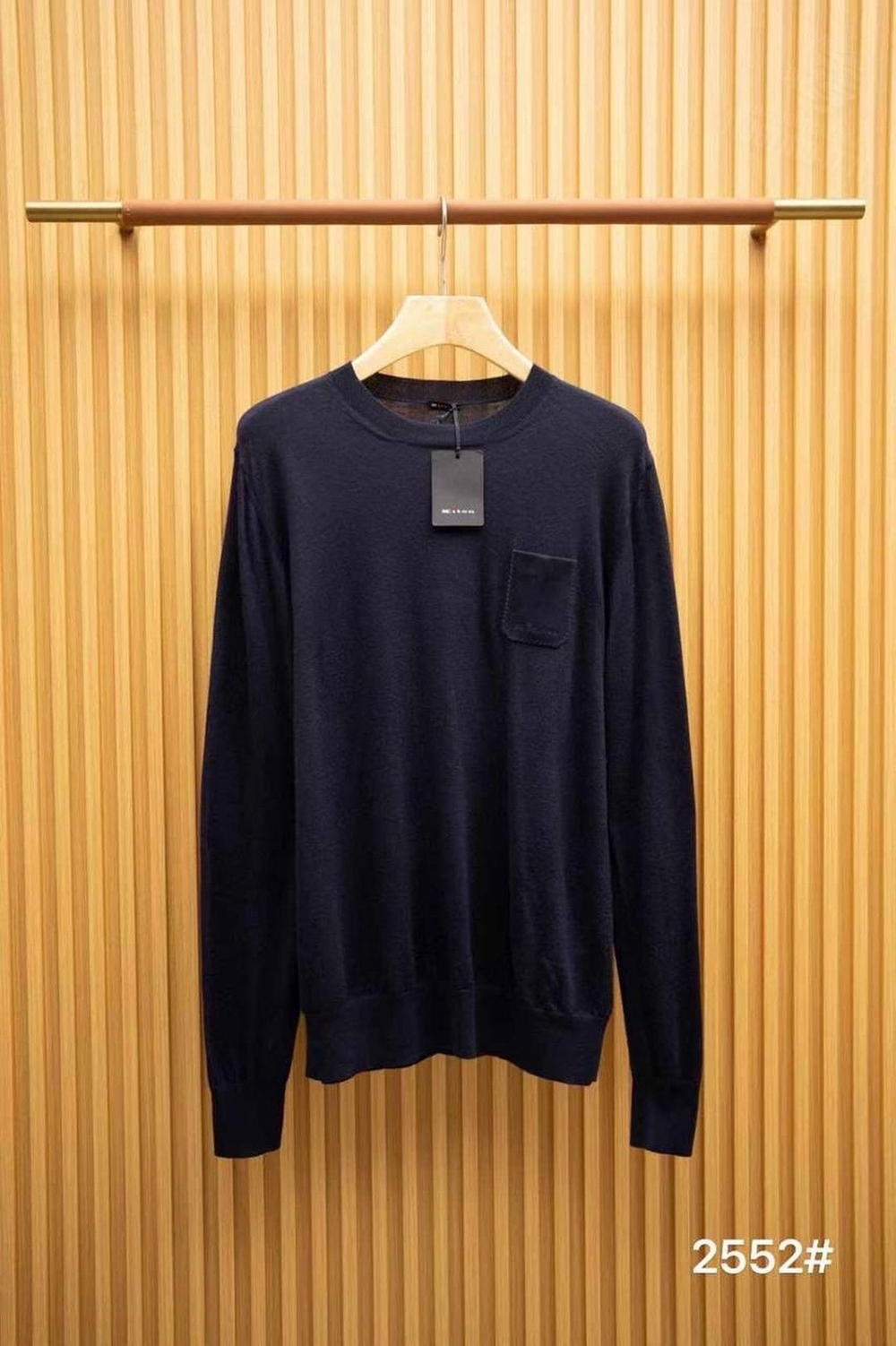 Джемпер Kiton