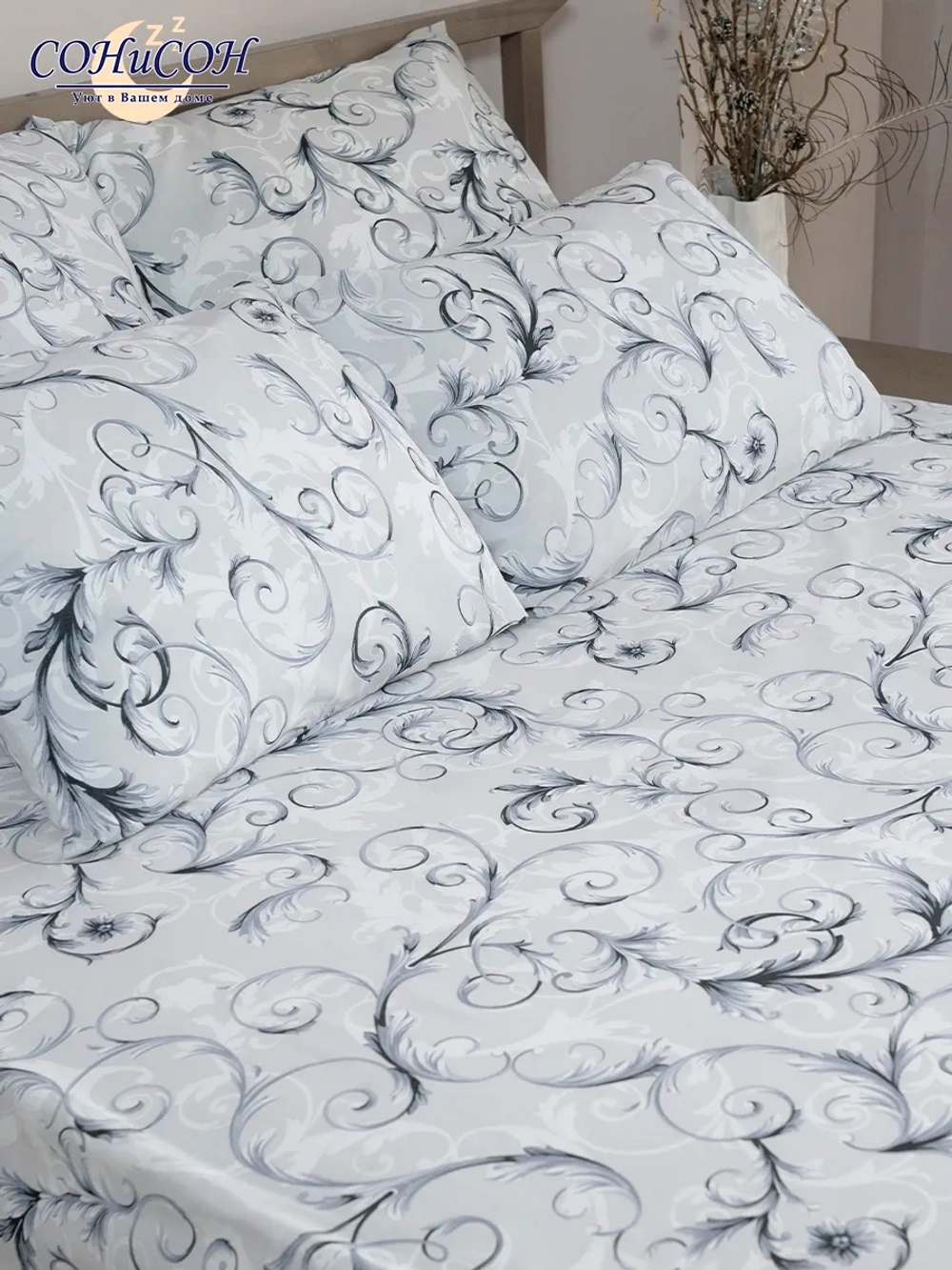 Пододеяльник 2-спальный 175х215 см 100% хлопок