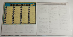 Винтажная виниловая пластинка LP Pat Boone Twin Deluxe (Japan 1975) (Obi)