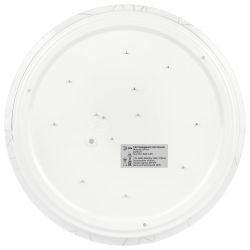 Светильник потолочный светодиодный ЭРА Классик без ДУ SPB-6 Slim Neo 36W-6.5K 6500K | Светильники SPB-6 без ДУ