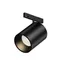 Трековый светильник Фокус / Focus Led Levity 3000К 9Вт 36° Technical tr187-1-9w3k-m-b