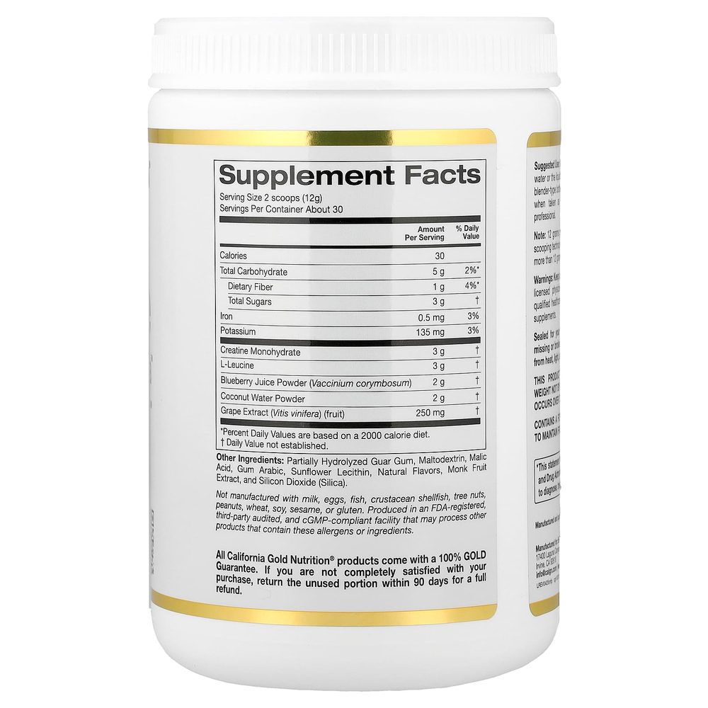 California Gold Nutrition, Creatine Cognitive Formula™, с L-лейцином, голубикой, кокосом и экстрактом винограда, 354 г