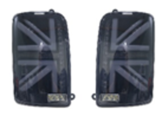 Фонари задние лев\прав LED 2121 Нива "Британия" Серый ZFT399-GREY пара