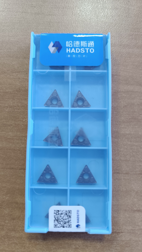 Пластина для токарной обработки нержавеющих сталей TCMT110204-TM HS7125