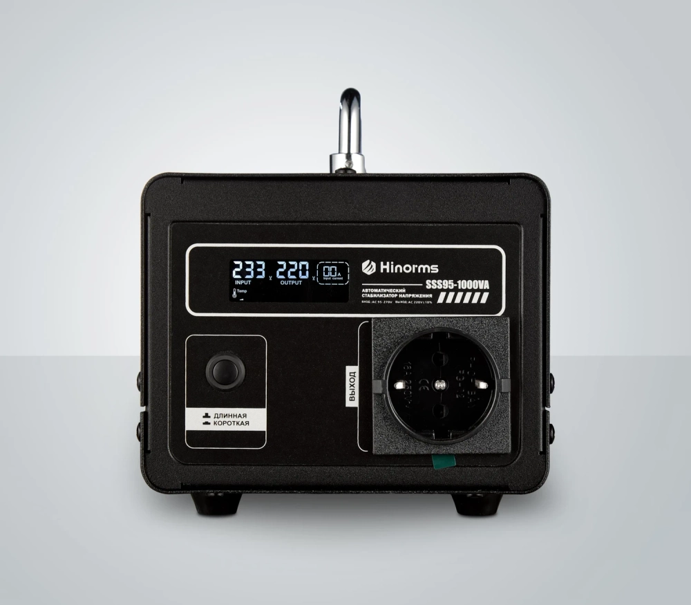 Стабилизатор напряжения Hinorms SSS95 - 1000 ВА