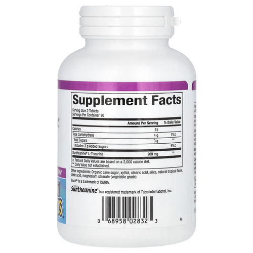 Natural Factors, Stress-Relax, Suntheanine, L-теанин, 100 мг, 60 жевательных таблеток