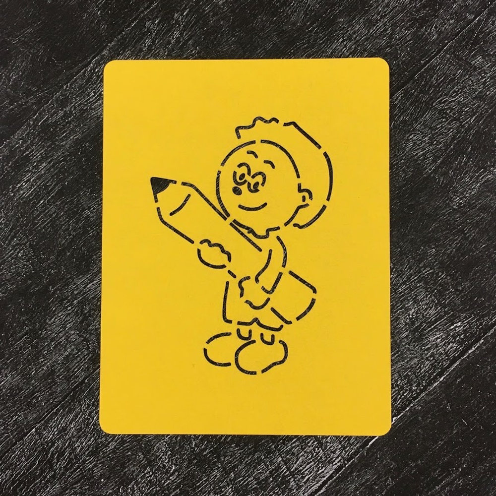 Ученик №11 Мальчик с карандашом