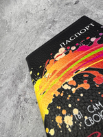 Обложка на паспорт