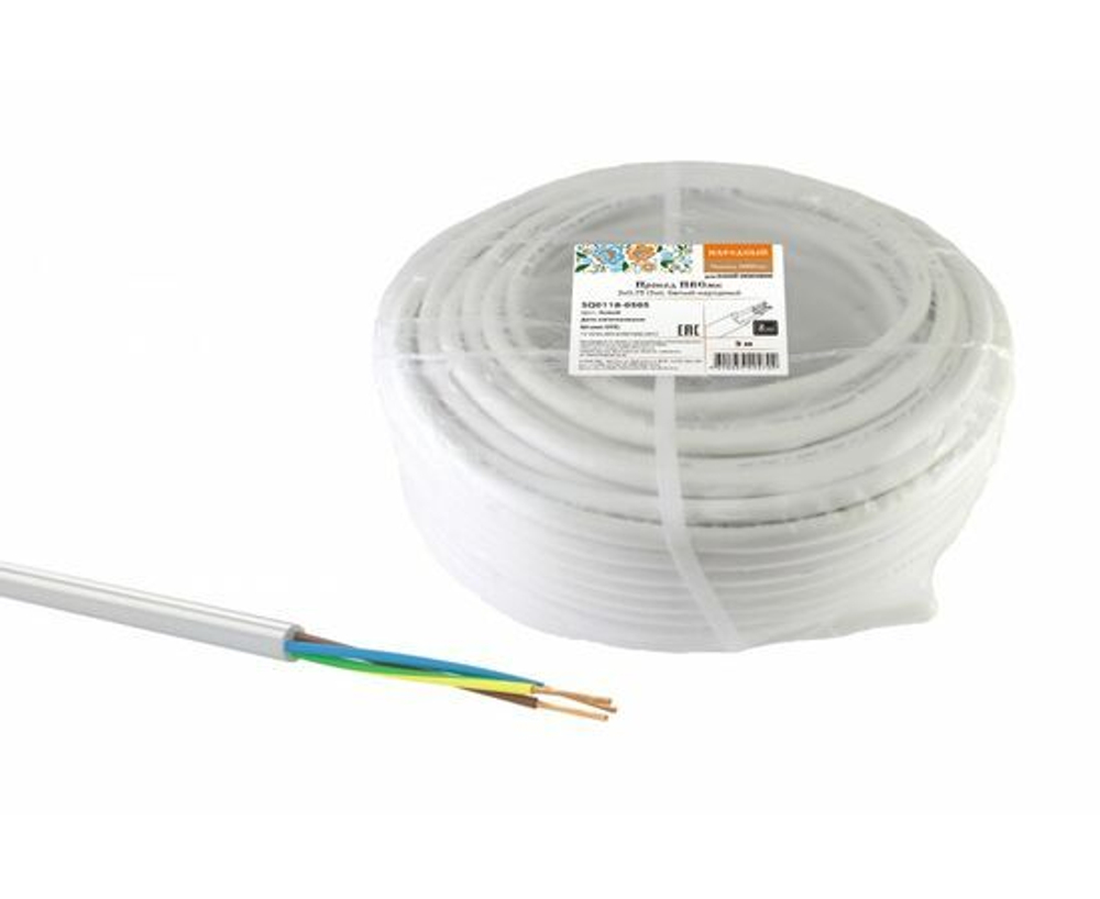 Провод ПВСмб 3х0,75 (5м), белый Народный