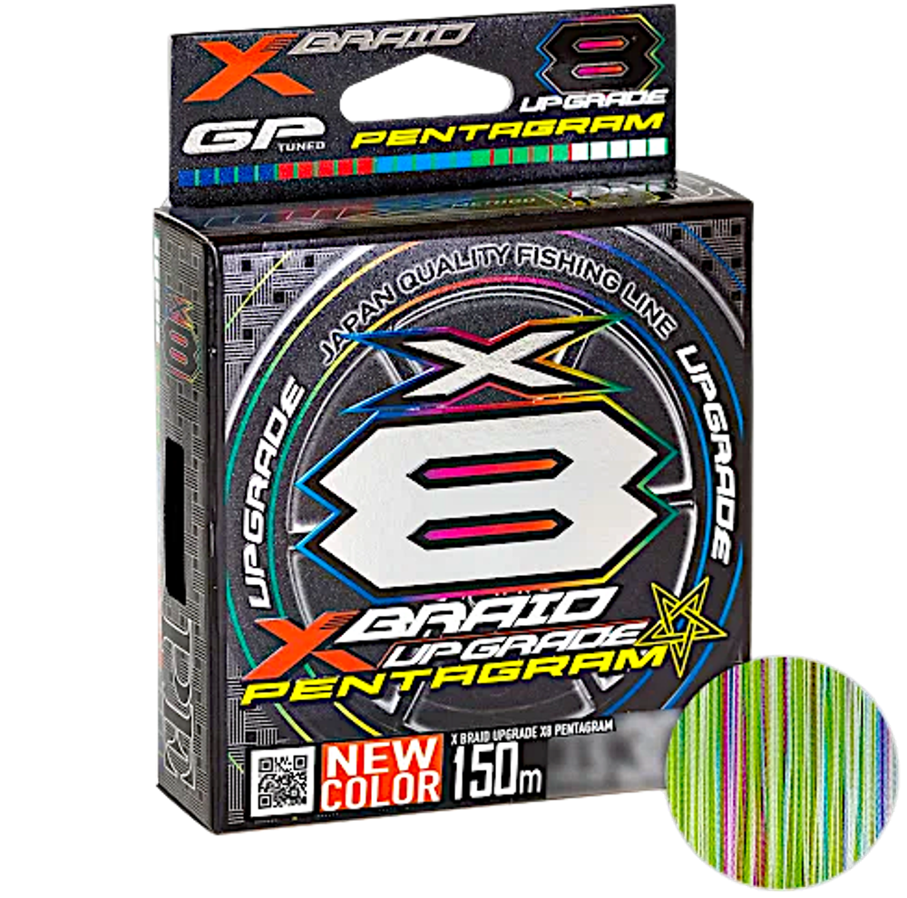 Шнур YGK X-Braid Upgrade X8 Pentagram 150м Multicolor #1.0  0.165мм 22lb 9.9кг 1шт