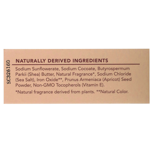 Kitsch, Мыло для тела с маслом ши, миндаль и ши, 113 г (4 унции)