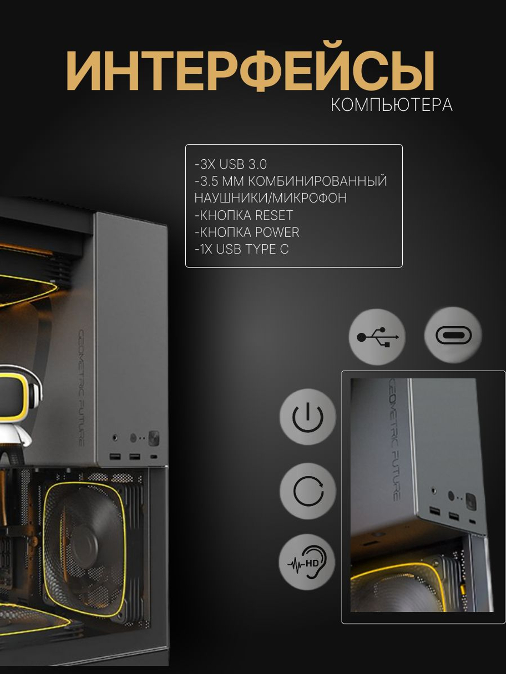 Мощный игровой компьютер RYZEN 9 9900X3D/ RTX5080 /64GB DDR5/ SSD 2000Gb/ 850W /Win 11 PRO