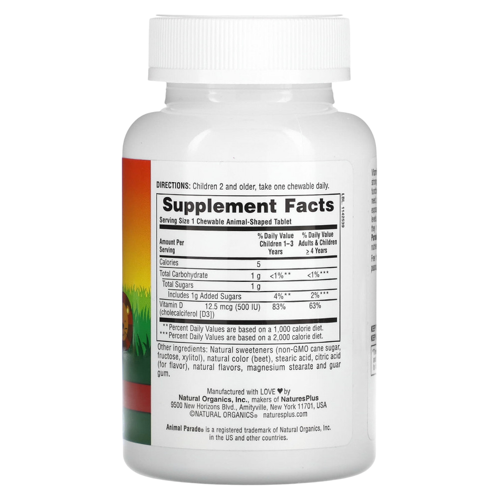 Natures Plus Vitamin D3 500 IU 90 tab, Детский жевательный Д3 со вкусом вишни