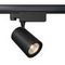 Трековый светильник Maytoni Technical Vuoro TR029-3-10W3K-M-B