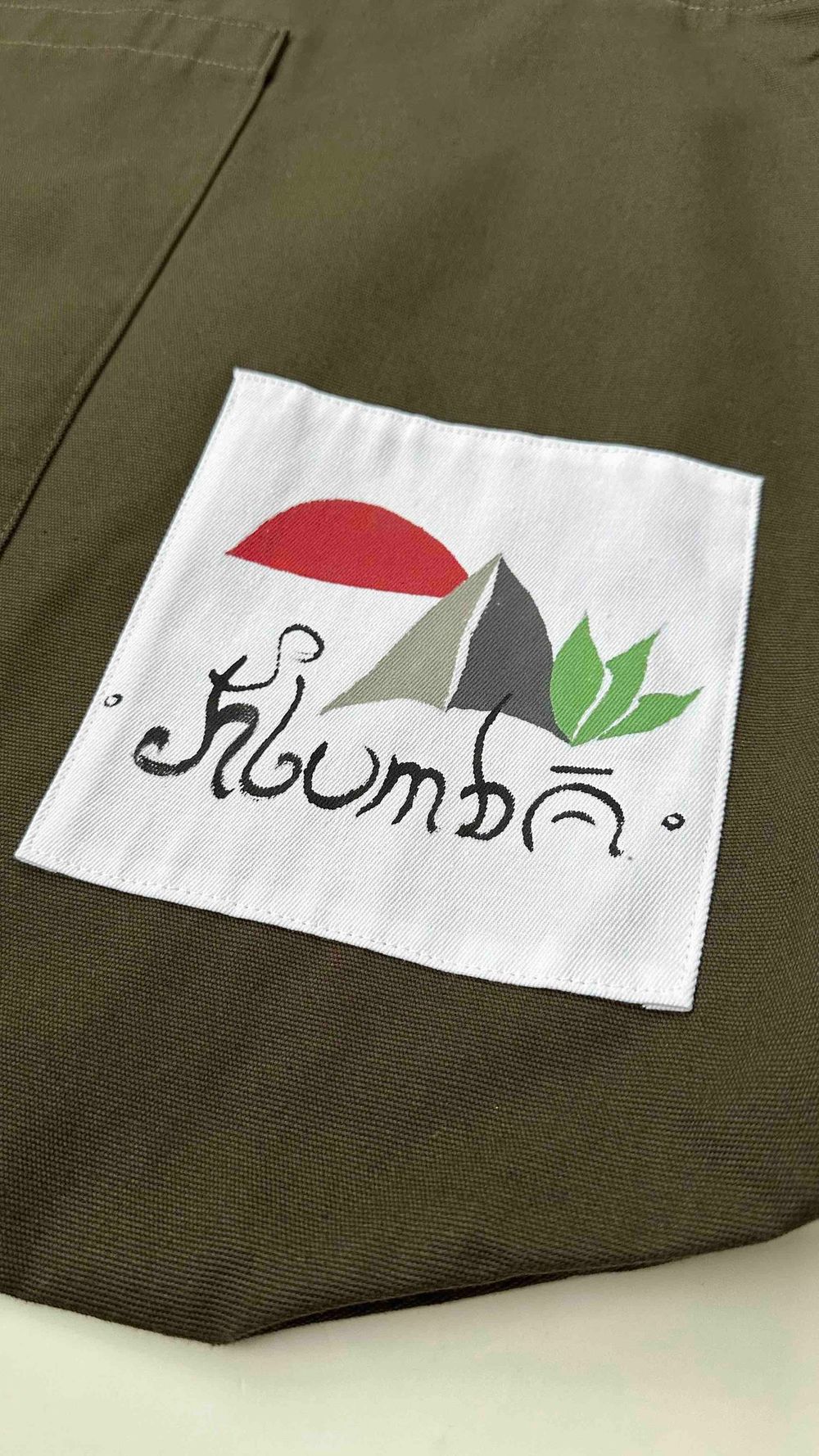 Шоппер Klumba XXL рис.2 темно-зеленый