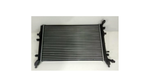 Радиатор охлаждения Skoda Superb 2
