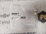Weidmuller 687900000 новое