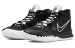 Кроссовки Nike Kyrie 7 Tpu