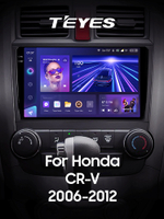 Teyes CC3 2K 9"для Honda CR-V 2006-2012