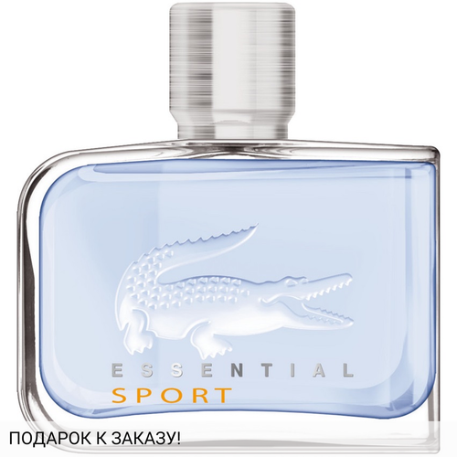 Lacoste Essential Sport