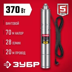 Скважинный винтовой насос ЗУБР НСВ-75-70