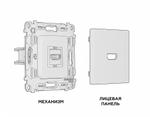 Розетка HDMI без рамки Ambrella Volt Quant MA914010