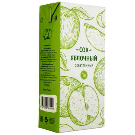 Сок натуральный яблочный осветленный 1 л